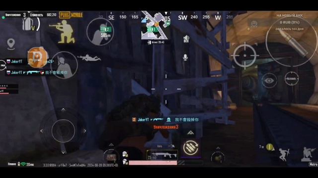 стримил вчера на твиче