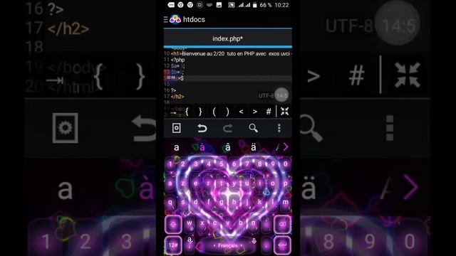 Déclaration des variables en PHP sur un Android 2/20 смотреть онлайн