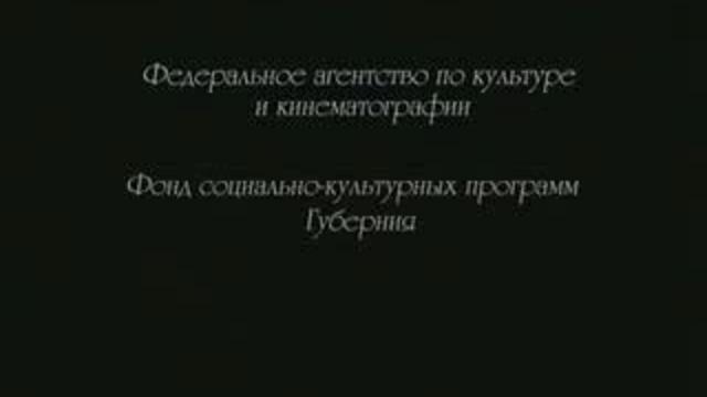 Sherlock Holmes &amp; Dr. Watson - 1 смотреть онлайн