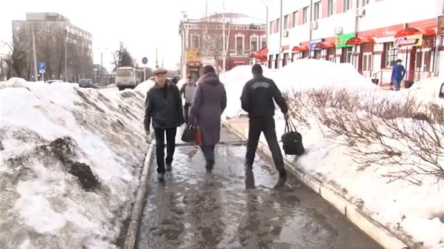 Увеличение трудовой пенсии смотреть онлайн