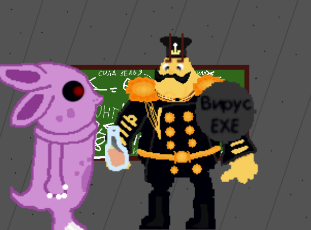 ЛУНТИК СРАЖАЕТСЯ С ЕХЕ ВИРУСОМ!.mp4 смотреть онлайн