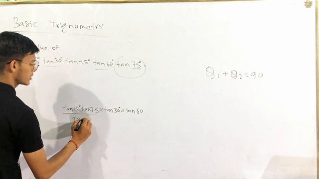 ioe entrance preparation maths || basic trigonometry ioe || basic trigonometry by physics wallah смотреть онлайн