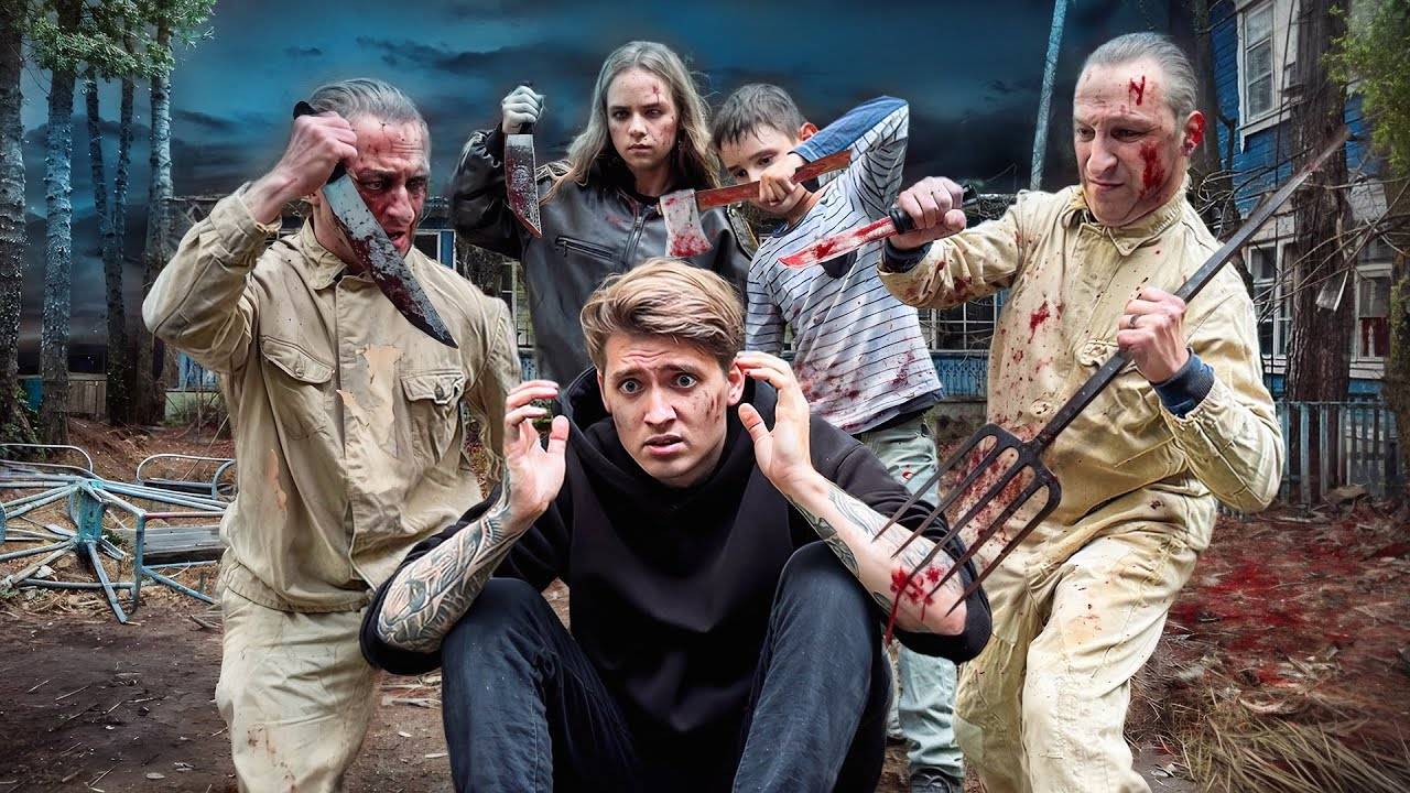 ПРОПАВШАЯ ДЕВОЧКА В ДЕТСКОМ ЛАГЕРЕ ОКАЗАЛАСЬ МАНЬЯКОМ. СЕМЬЯ ЛЮДОЕДОВ В ЛЕСУ смотреть онлайн