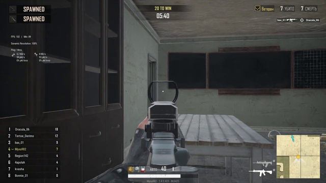 Как не надо играть в PUBG Lite и Escape from Tarkov!!!!!)))) смотреть онлайн