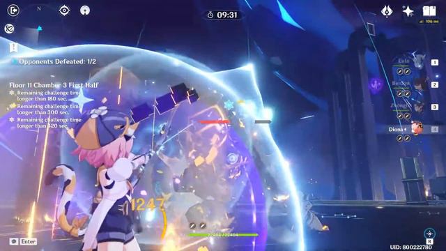 [Genshin Impact] Spiral Abyss Challenge (Floor 11 - 9 stars, V1.6) смотреть онлайн