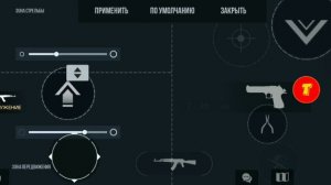 КАК ИГРАТЬ В 6 ПАЛЬЦЕВ В СТАНДОФФ 2!-standoff 2