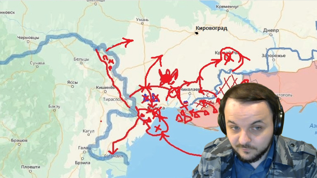 Интерактивный Симулятор Юрия Подоляки - Захват Кропивницкого Стрелочками смотреть онлайн