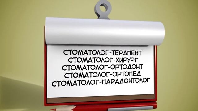 Маркетинг услуг. Как выбрать специализацию? смотреть онлайн