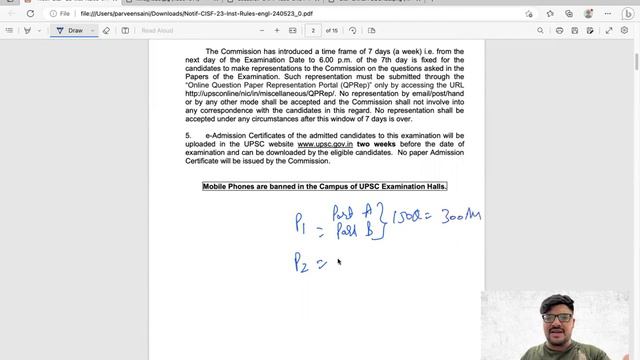 CISF AC LDCE 2023 NOTIFICATION : GOLDEN CHANCE NOW смотреть онлайн