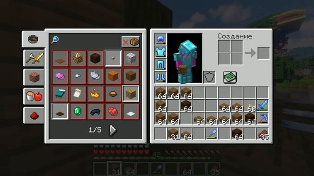 ПОСТРОИЛИ КРАСИВЫЙ ДОМ РЫБАКА ВЫЖИВАНИЕ С ПАПОЙ В MINECRAFT #34 MINECRAFT 1 14 4 смотреть онлайн