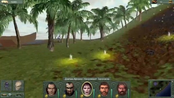 Might and Magic 8 Прохождение - #2