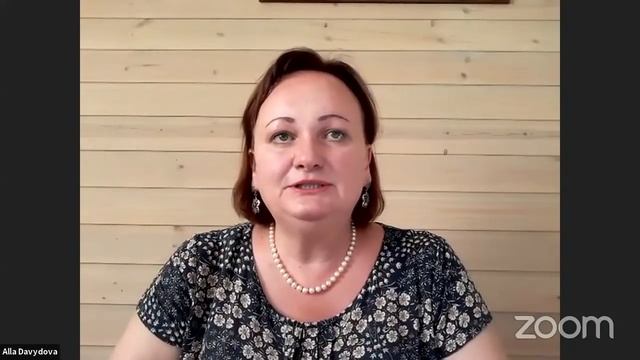 Вебинар «ПРЕДНАЗНАЧЕНИЕ. Увеличение дохода через трансформацию сознания» смотреть онлайн