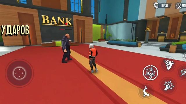 как я летаю если 5/10 то 456 просмотров смотреть онлайн