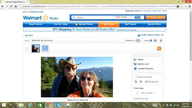 Digital SIG смотреть онлайн