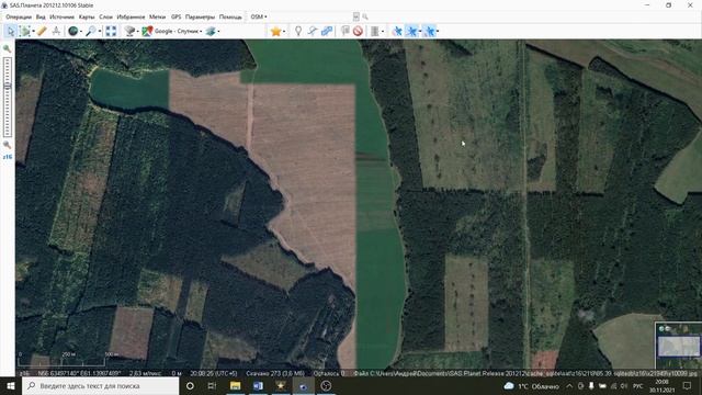 Подготовка к зимнему маршрутному учету. смотреть онлайн