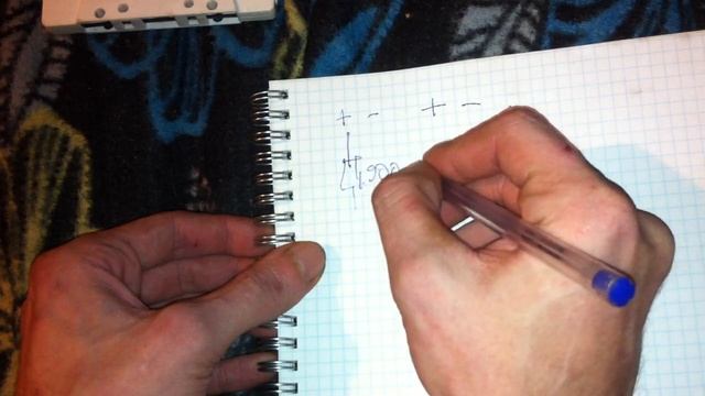 ЛИНЕЙНЫЙ ВХОД вместо стерео микрофонов в МАГНИТОФОНЕ National RX-5135 смотреть онлайн