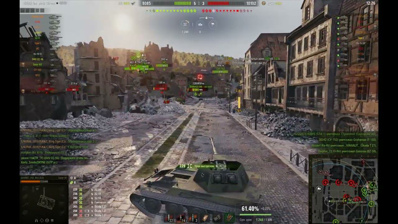 Krupp-Steyr Waffentrager , Мастер #worldoftanks #wot #миртанков #танки #lesta #tanki #wotblitz # смотреть онлайн