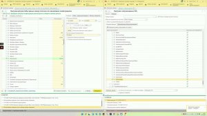 Сравнение выгрузки номенклатуры между версией 9 и типовой с ИТС
