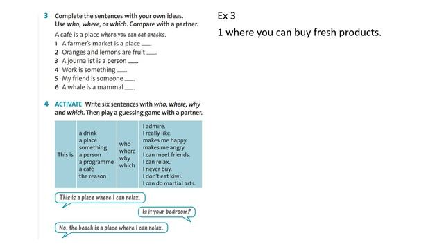 Ағылшын тілі 8 сынып English Plus Student`s book 11 бет, Workbook 9 бет жауаптарымен смотреть онлайн