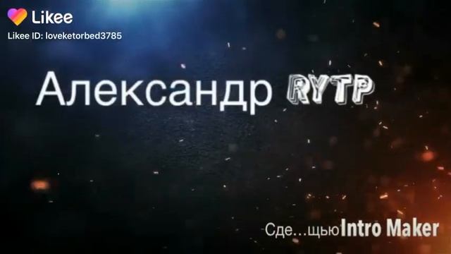 Титры с новым звуком ? смотреть онлайн