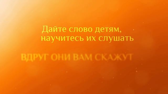 ДИАЛОГИ