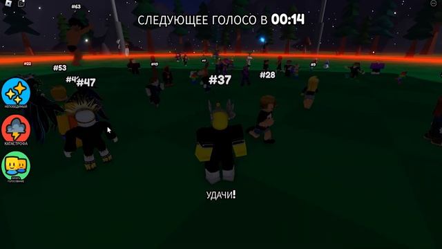 КАК СЕГОДНЯ ПОЛУЧИТЬ КОВАРНУЮ МАСКУ - бесплатную лимитку в роблокс ивент на бесплатные вещи Roblox смотреть онлайн