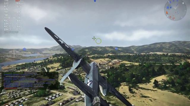 Теплый четверг | War Thunder смотреть онлайн
