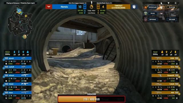 [RU] ХЕРОИК против ЛИКВИД /// ⚡ПЛЕЙ-ОФФ ⚡/// 10 СЕНТЯБРЯ 1/4 финала ///⚡ смотреть онлайн