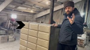 Фибропеноблок | Точка росы | Камень с облицовкой