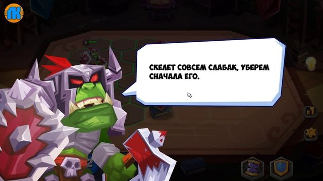 ОТКРЫВАЮ СУНДУКИ за 100000 ЗОЛОТА в игре ТАКТИЧЕСКИЕ МОНСТРЫ !!! Tactical Monsters Rumble Arena !!! смотреть онлайн
