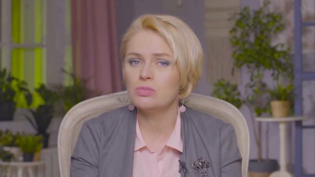 Злость и обида на родителей. /Ольга Дори/ Психология для семьи смотреть онлайн