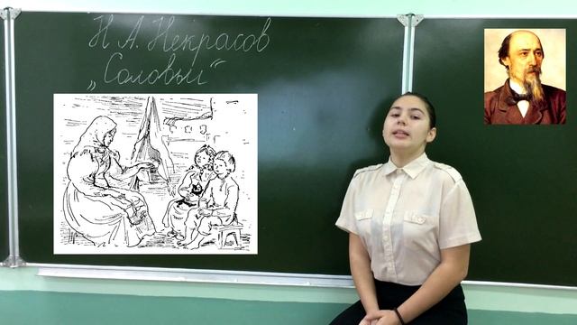 Н.А. Некрасов - Соловьи (читает Былицкая Надежда) смотреть онлайн