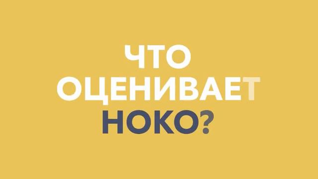 Инфографический ролик 