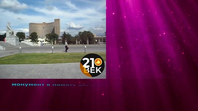 ЭТА ОБАЛДЕННО КРАСИВАЯ МОНЕТА 10 КОПЕЕК СССР 1967 ГОДА "50 ЛЕТ СОВЕТСКОЙ ВЛАСТИ" ТОЖЕ ДОРОГАЯ! смотреть онлайн