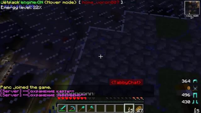 Minecraft - HI-TECH Server - #14 - Небольшой подкаст смотреть онлайн