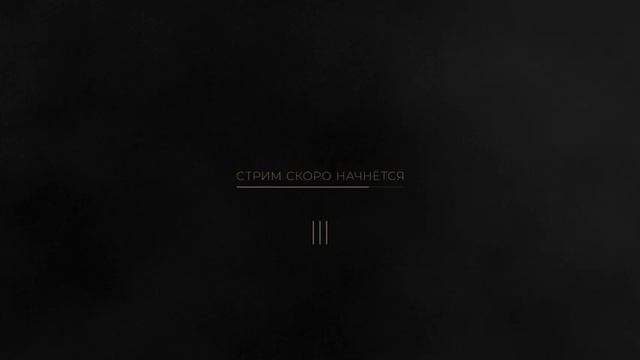 D&D 5e • ЭПИК • ГЛАВА IX: ПО СВОЕМУ ОБРАЗУ И ПОДОБИЮ смотреть онлайн