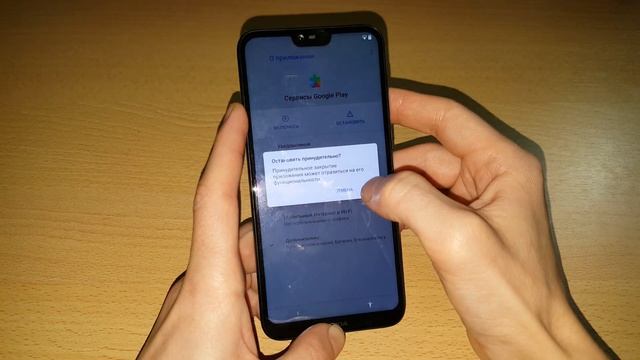2023 FRP Nokia 6.1 Plus гугл аккаунт как удалить Google аккаунт Account обход Frp Bypass TA-1116