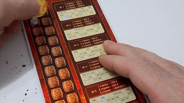 Стираю дорогую моментальную лотерею "Русское лото" в погоне за 1000000₽ смотреть онлайн