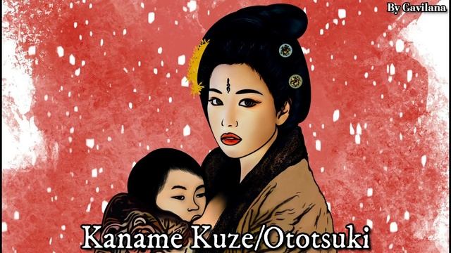 Fatal Frame 3 | La historia explicada смотреть онлайн