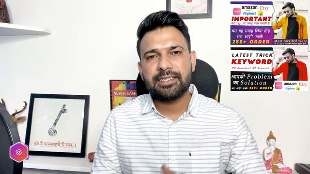 Why Meesho Listing Blocked | Meesho Blocked Listing Kaise Open Kare | Meesho Account Suspend Block