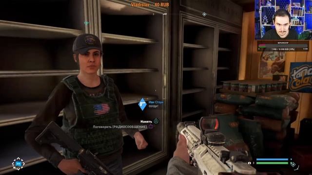 МИНУС ВАНЯ, ИДЕМ ЗА ВЕРОЙ - FAR CRY 5 #3 смотреть онлайн