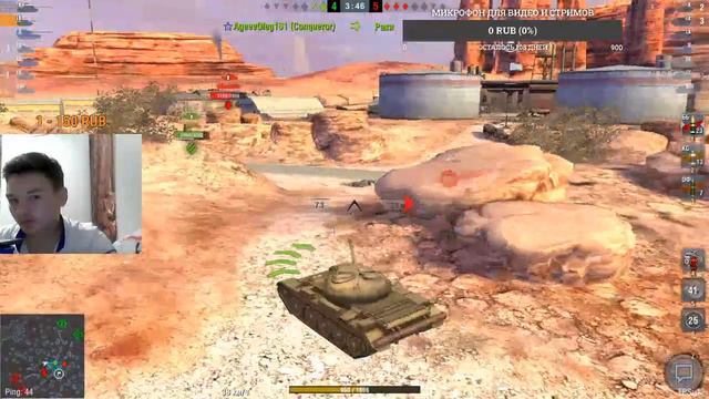 wot(blitz) стрим путь к (Т62А)-(часть-4)-(Т-54) фармим опыт на (Т62А) смотреть онлайн