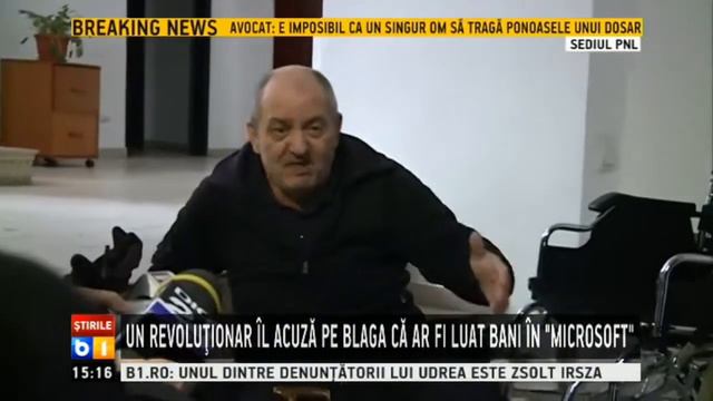 Un revolutionar il acuza pe Vasile Blaga ca ar fi luat bani in Dosarul Microsoft смотреть онлайн