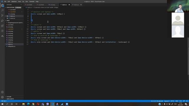 CSS#3: Стили для устройств смотреть онлайн