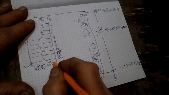 Проблемный драйвер IKCM15F60GA смотреть онлайн