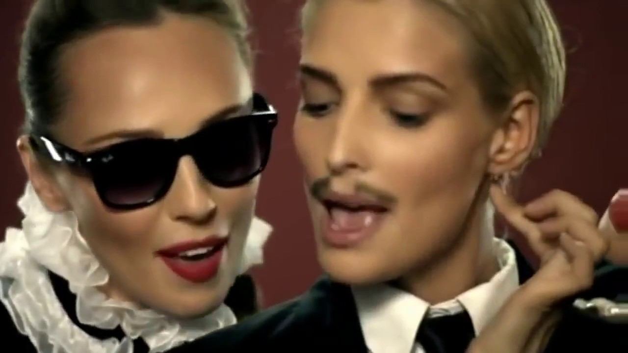 ВИА Гра – Сумасшедший