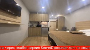 Обзор отеля Атмосфера Парк в Сочи. Центр