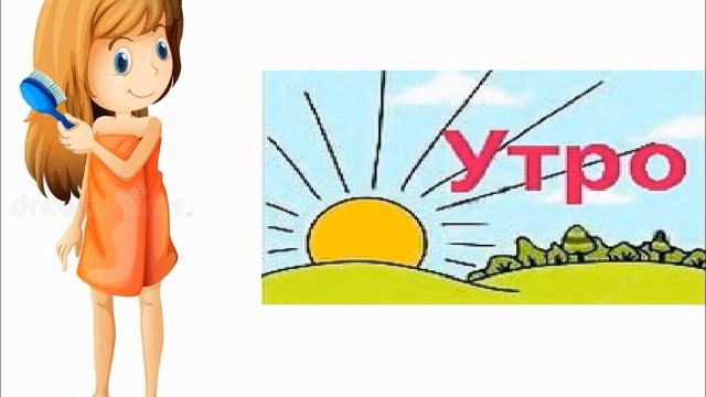 волосы, уход за волосами смотреть онлайн