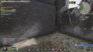 Will To Live Online Арена дронов