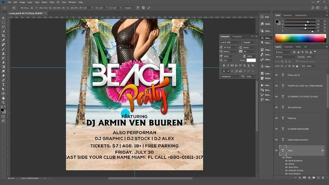 Beach Party Event Flyer Design Template in Photoshop CC | Sketch Station | Free Download PSD смотреть онлайн